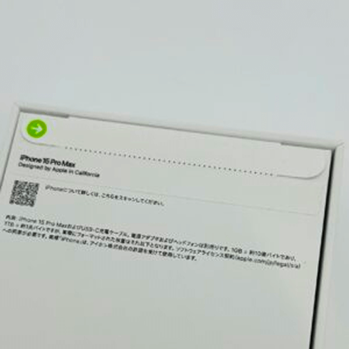 SSS：新品未開封品