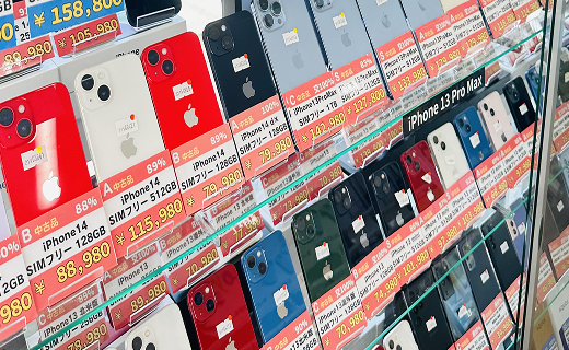 Suumaスーマ-  東近江本店