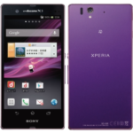 XperiaZシリーズ
