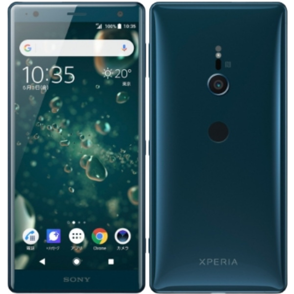 Xperia XZ2